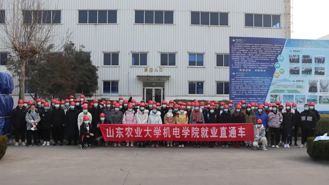 機電學院組織電氣專業(yè)認知實習